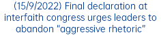 (15/9/2022) Final declaration at interfaith congress urges leaders to abandon “aggressive rhetoric”